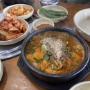 조마루감자탕(오정점) 이미지