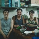 옥스포드아카데미학원
