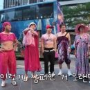 텔레파시마켓 이미지