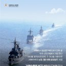 서해장식 이미지