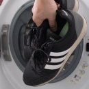 아주세탁 이미지