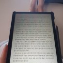 타임문고 이미지