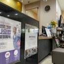 청주한의원 네이버블로그