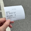 금강콘테이너 | [가평 금강막국수] 메밀 향 가득 로컬 막국수 맛집