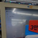 GS25 고척 이미지