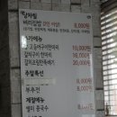 벼리마을