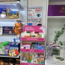 양재소망약국 이미지