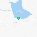 그린낚시터(전수저수지) 이미지