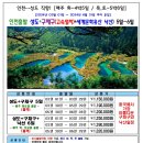 성도빌딩 이미지