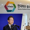 일맥상통 메디파나뉴스