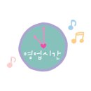 푸라닭파주금촌점 이미지