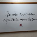 누렁소식육점 이미지