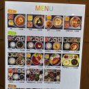 킹찜질방 이미지