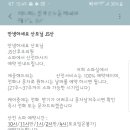 제이에스 산후조리원 이미지