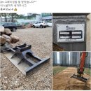 창운기업 이미지