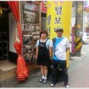 털보고된이 - 의정부시 평화로542번길 7-8 | 털보고된이