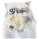 우진식품