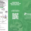 봉디자인 이미지