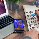 동의상사 이미지