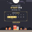 으뜸원치과의원 네이버블로그