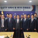 부경수산 부경유통