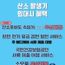 (주)메디케어 이미지