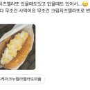산호대로25길-1 이미지