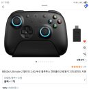 써클PC | 2 무선 블루투스 로켓 직구 사용 후기.(feat. 미니 PC에서 엑스박스 게임패스 얼티밋 클라우드 후기)
