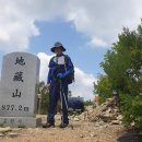 절골체육공원 이미지