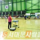 홍제배드민턴장 이미지