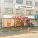 정릉49 | 성북구수제버거 맛집 왓더버거 성북정릉점 방문 후기