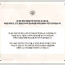 눈에미소안과의원 이미지