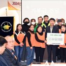 인천부평지역자활센터 | 인천부평지역자활센터, 2024년 사업보고 및 송년한마당 개최