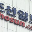 신문지국 이미지