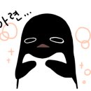 요세미티 경양식 이미지