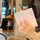 조용한 흥분색 이미지