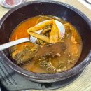 소로3-39 | (내돈내산) 선릉역 점심 맛집 신동궁감자탕 뼈숯불구이뼈찜 후기!