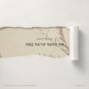 동탄대방튼튼재활의학과의원 네이버블로그