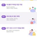 인터냇 가입시 현금 사은품 많이주는곳 이미지