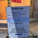 북구-7(양달로) 이미지
