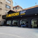 T MOTORS(티모터스) 이미지