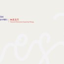 예스메디 이미지