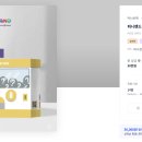 퍼니랜드 이미지