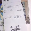 베르크농장 이미지