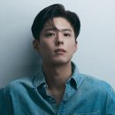 박보검 카카오 검색결과
