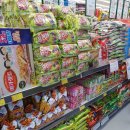 반곡마트 이미지