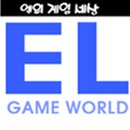 수성아케이드 이미지