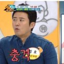 바디닥터 대전탄방점 이미지