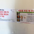 GS25 숭실대점 이미지