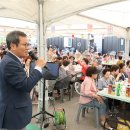 작은샘터회 이미지